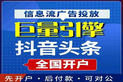 高效SEM托管公司案例对比分析