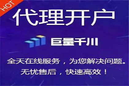 信息流广告优化策略：以百度案例为参考