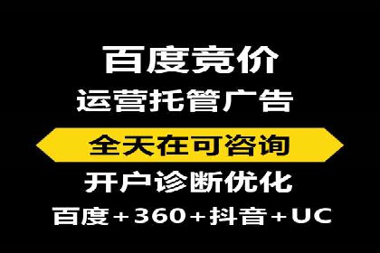 百度信息流如何助力品牌实现精准营销