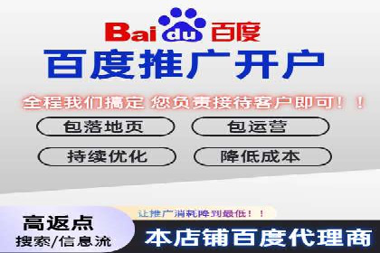 社交网络中信息流平台的互动性提升案例